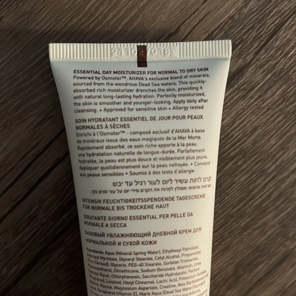 ⭐️ AHAVA Essential Day Moisturizer